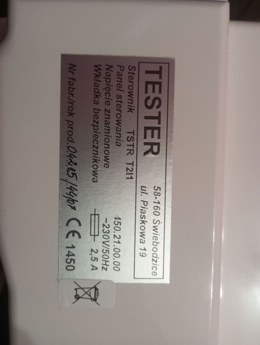 Продам для газових приладів