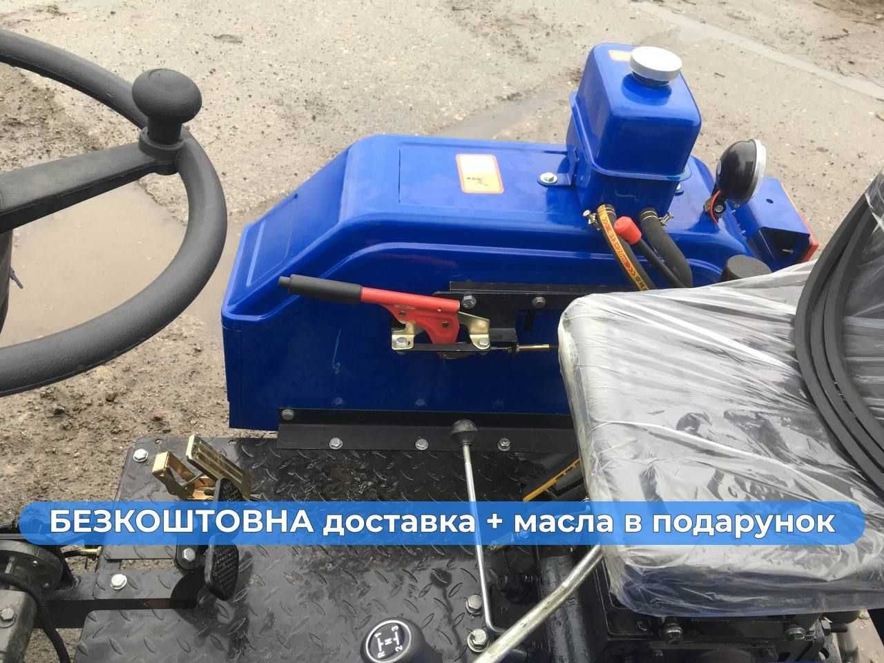 Мототрактор КЕНТАВР (KENTAVR) 200 В Даруємо МАСЛА+Безкоштовна Доставка