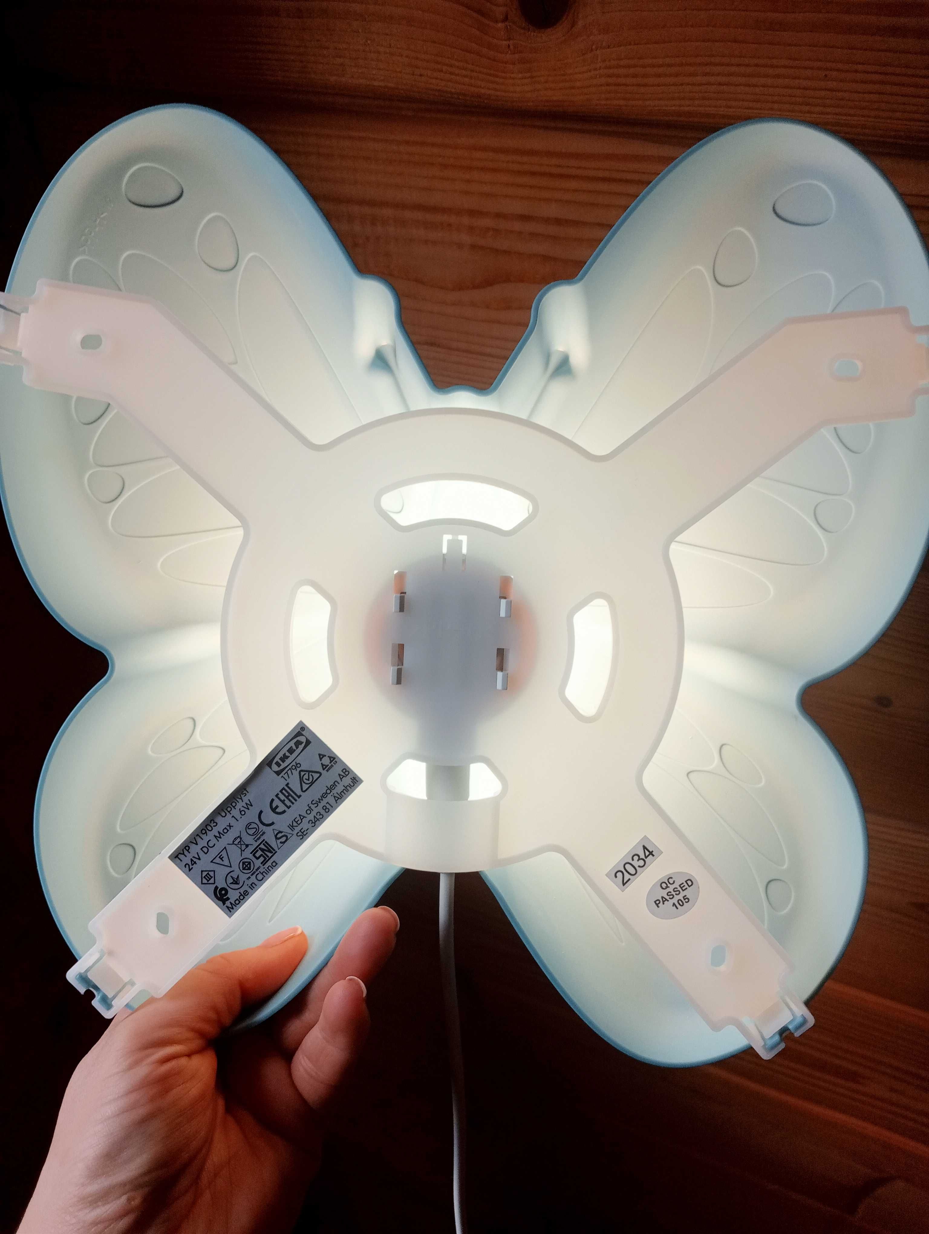 Lampka Ikea Motyl