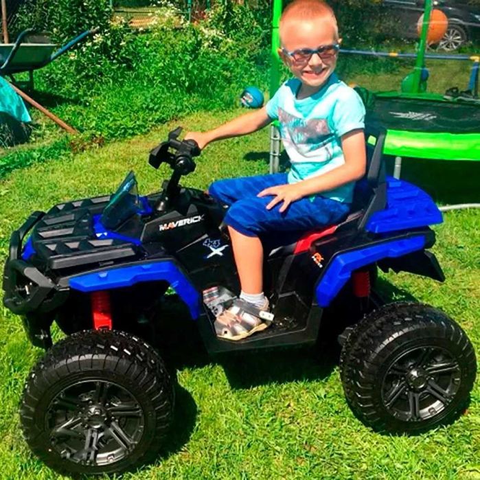 Дитячий Квадроцикл LQ8853 Зі Знижкою -20%‼️Квадроцикл Дитячий‼️NEW