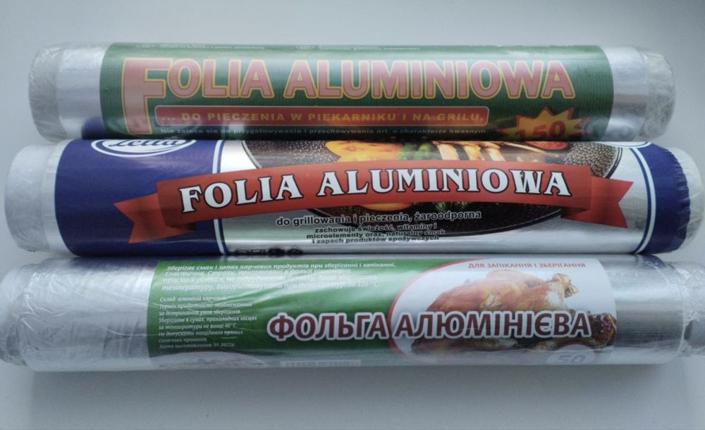 Фольга харчова алюмінієва пищевая