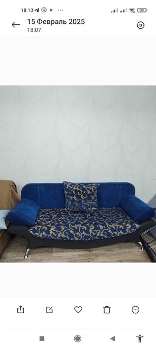 Краматорск Продается диван evro