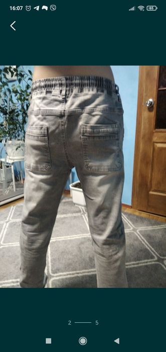 Джогери на підлітка