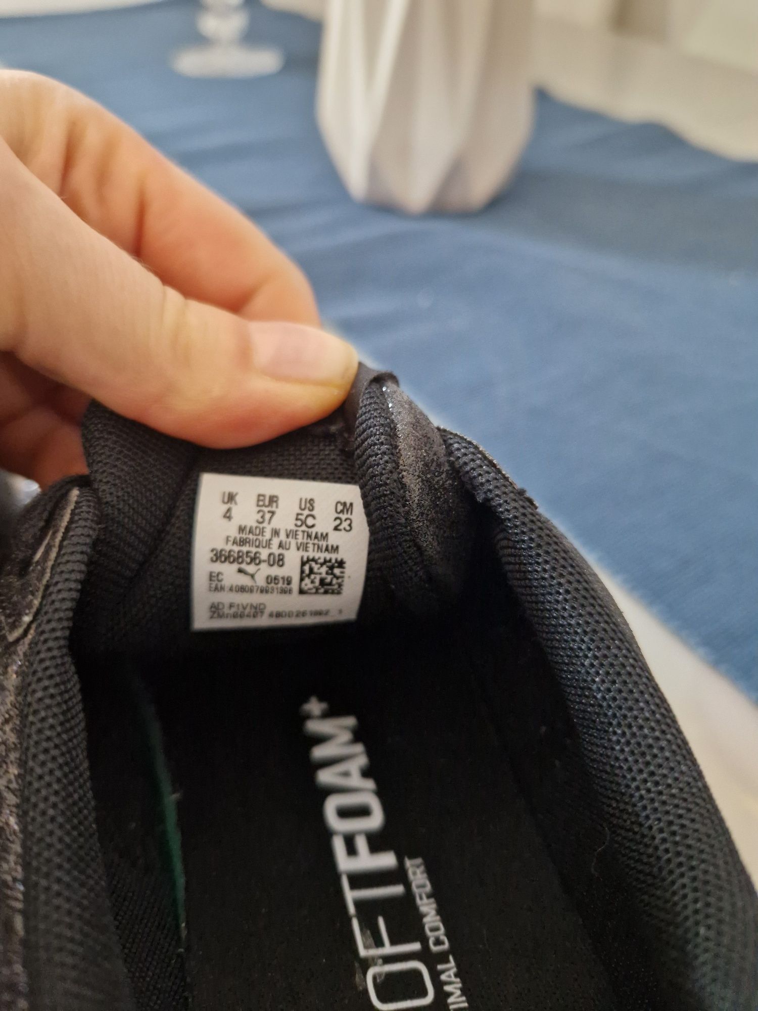 Оригінальні кеди Puma