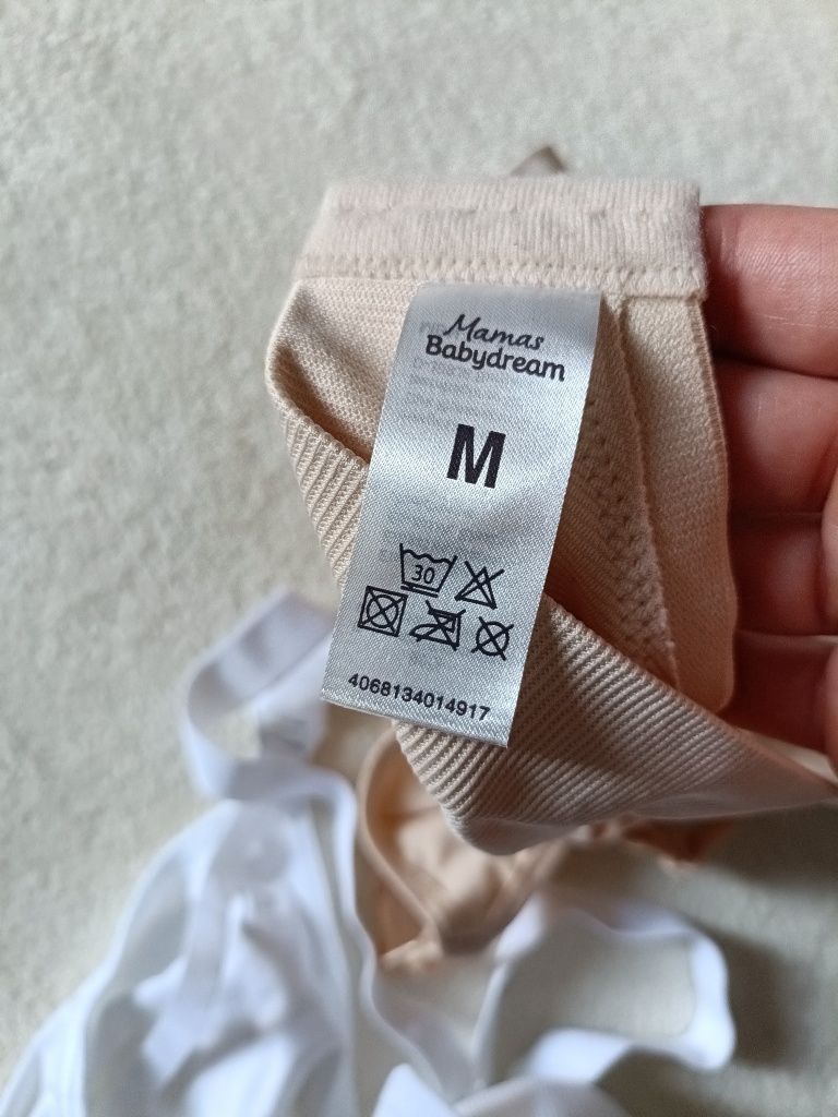 Staniki do karmienia Babydream NOWE