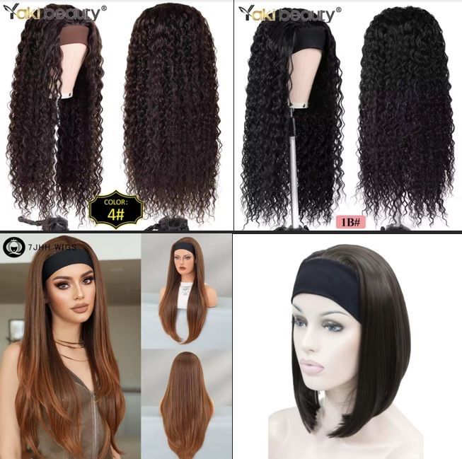 Парики коричневые от 650-1400