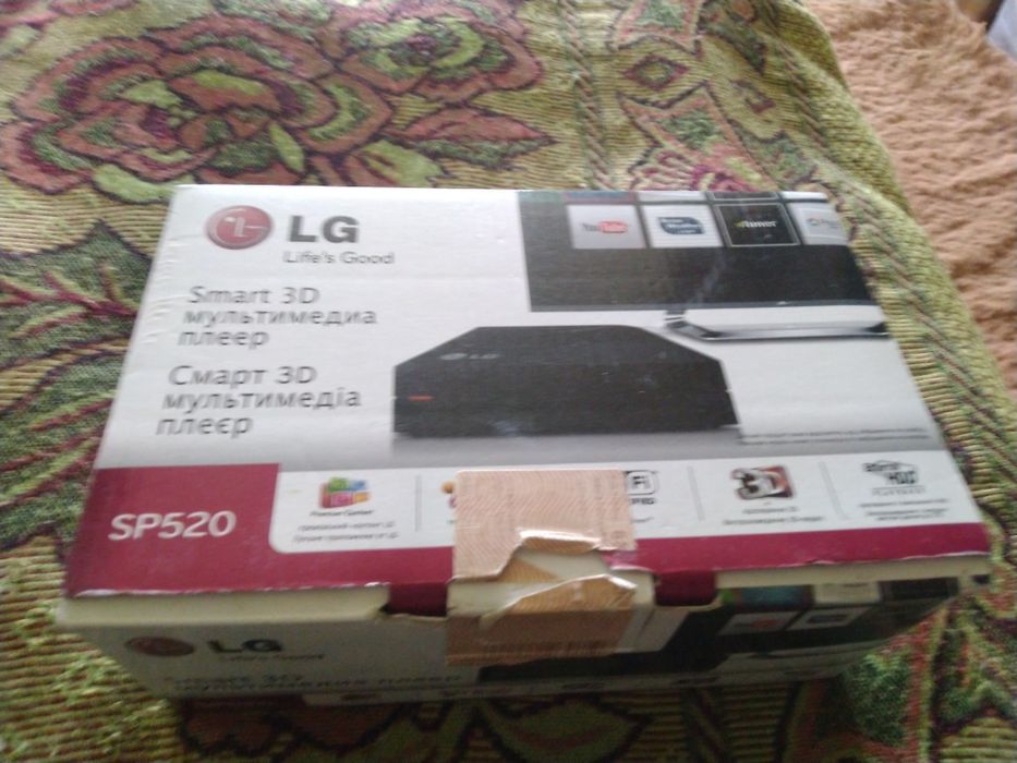 SMART 3D Мультимедиаплеер