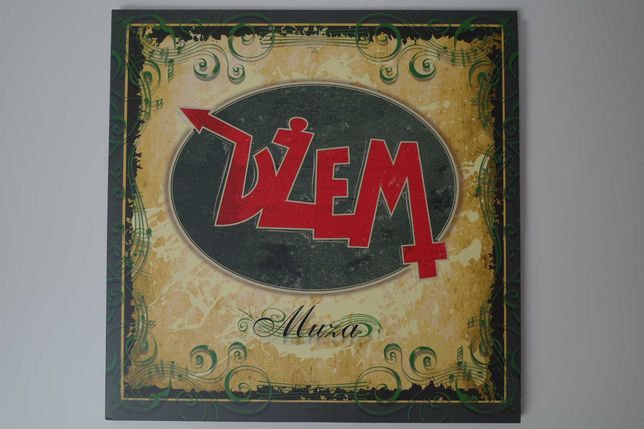 Dżem - Muza LP płyta winylowa winyl vinyl