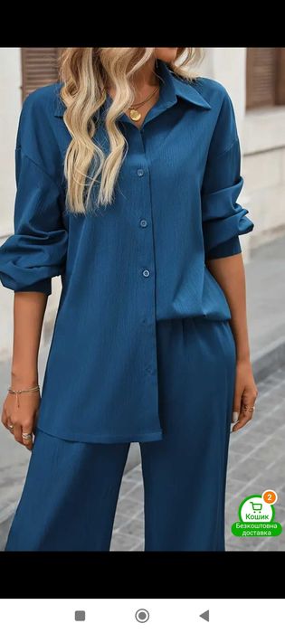 Продам 'жіночий костюм XXL