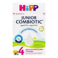 Обмін Hipp combiotic 4, суміш хіпп 4 (800грам)