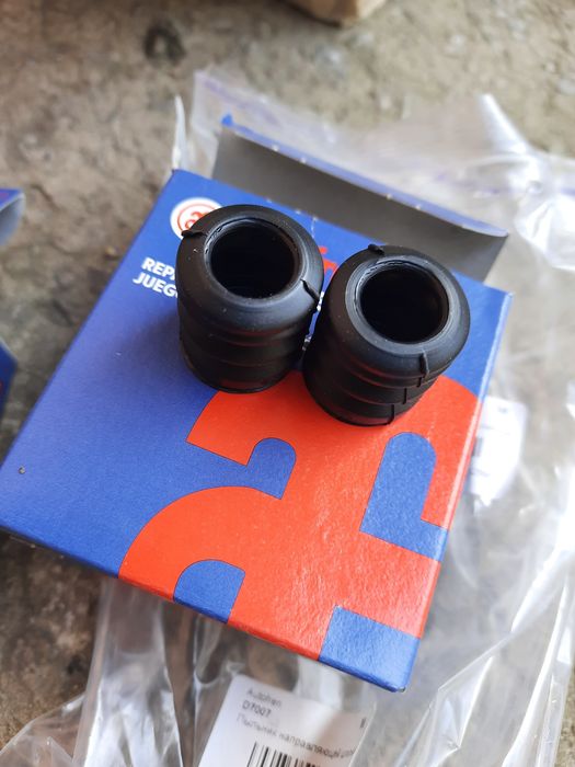 Ремкомплект суппорта Volvo/Nissan (57мм)