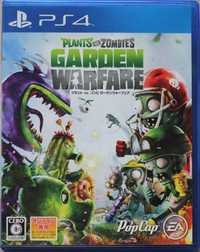 Plants vs Zombies Garden Warfare gra PS4 wersja japońska CERO