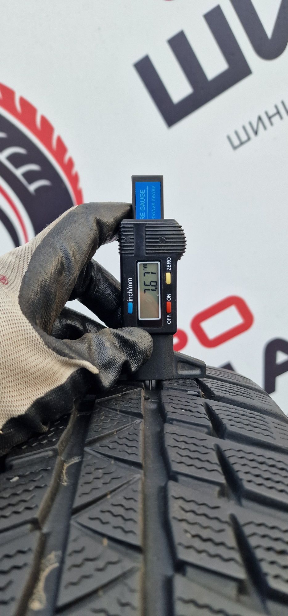 Зима 195/65/R15 7.6 мм 4шт Falken HS 449 Колеса Шини Резина Склад