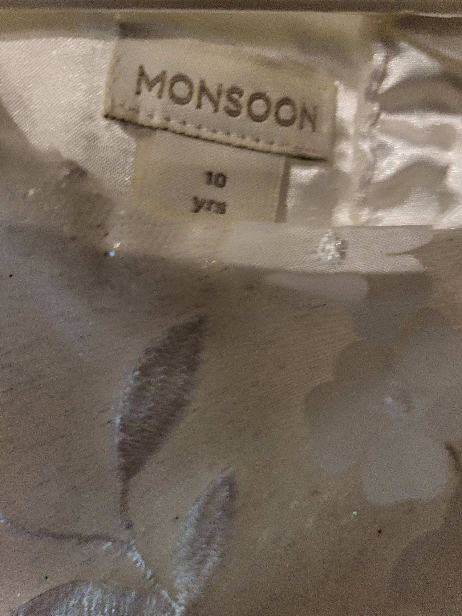 Нарядное платье (выпускное, торжественное) MONSOON