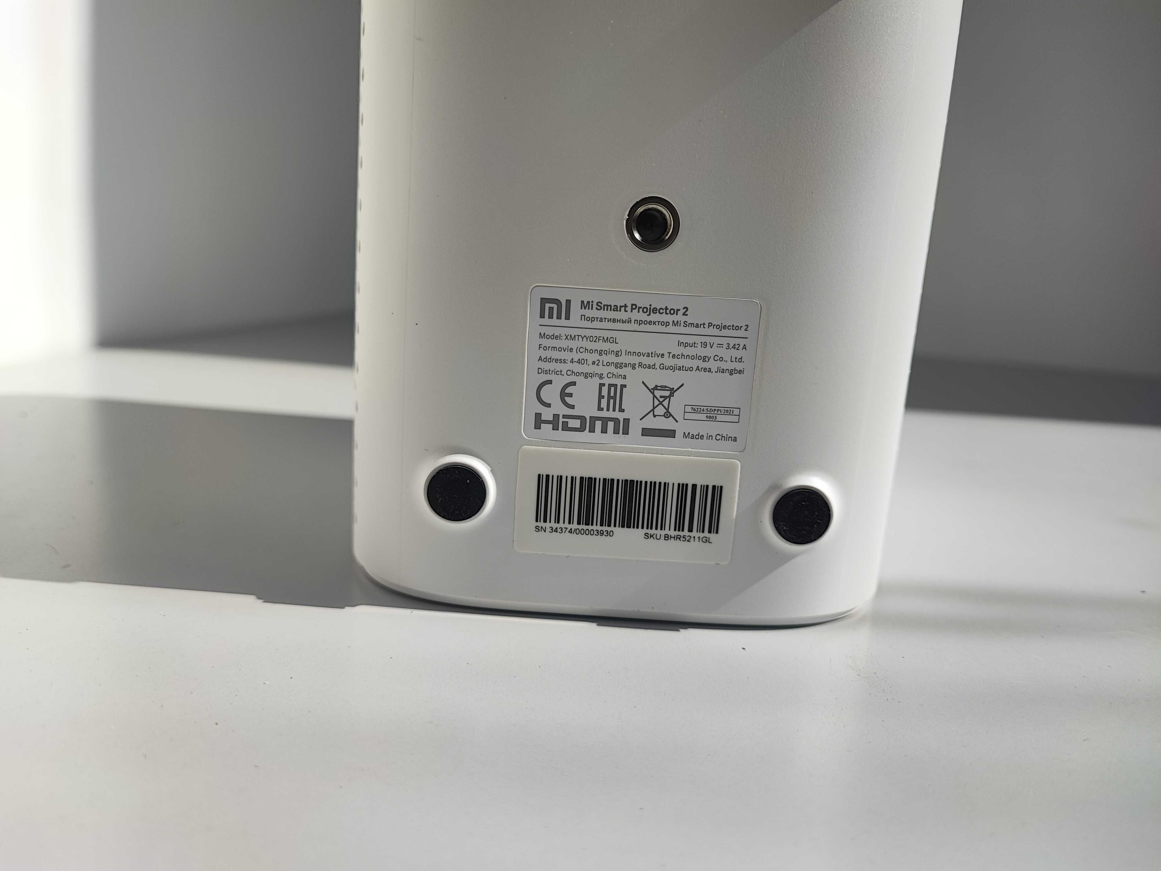 Проектор Xiaomi Mi Smart Projector 2 Full HD, фільми, Wi-Fi, Bluetooth