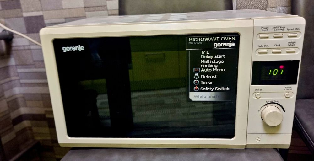 Мікрохвильова піч Gorenje MO 17 DW