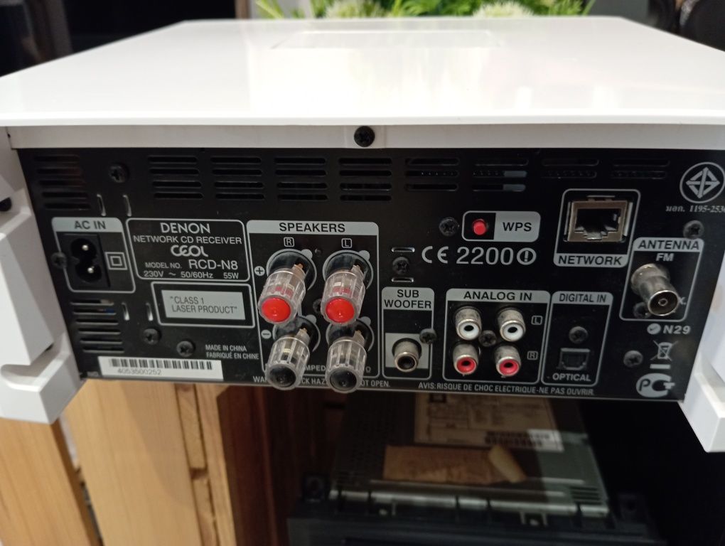 Wieża Denon RCD-N8 + głośniki SC-N8 + pilot RC1174