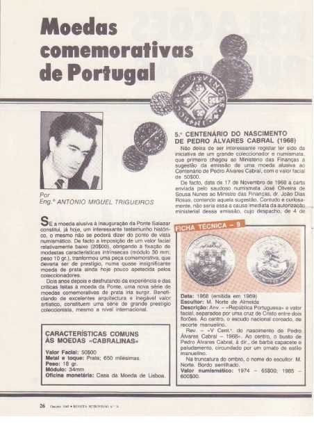Portugal - - - Moedas Comemorativas - - - - - Livro de Moedas