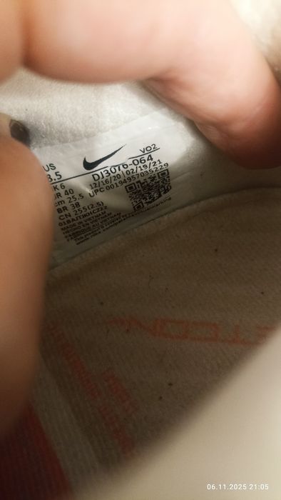 Кросівки Nike Metcon 6