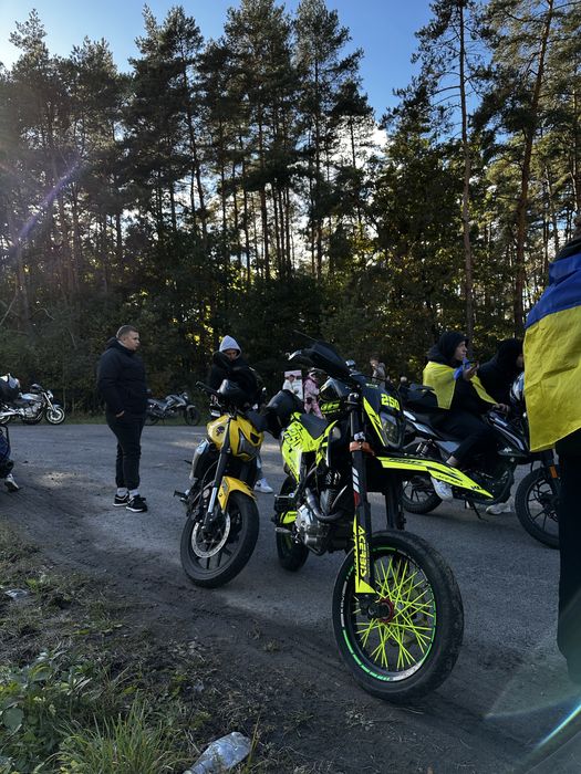 Обміняю Kovi Start