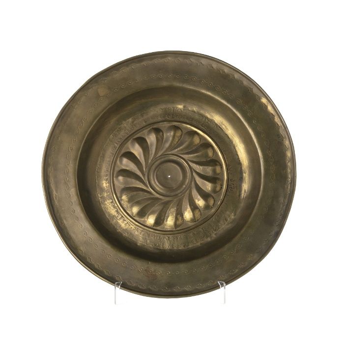 Prato Esmolas Séc XVII