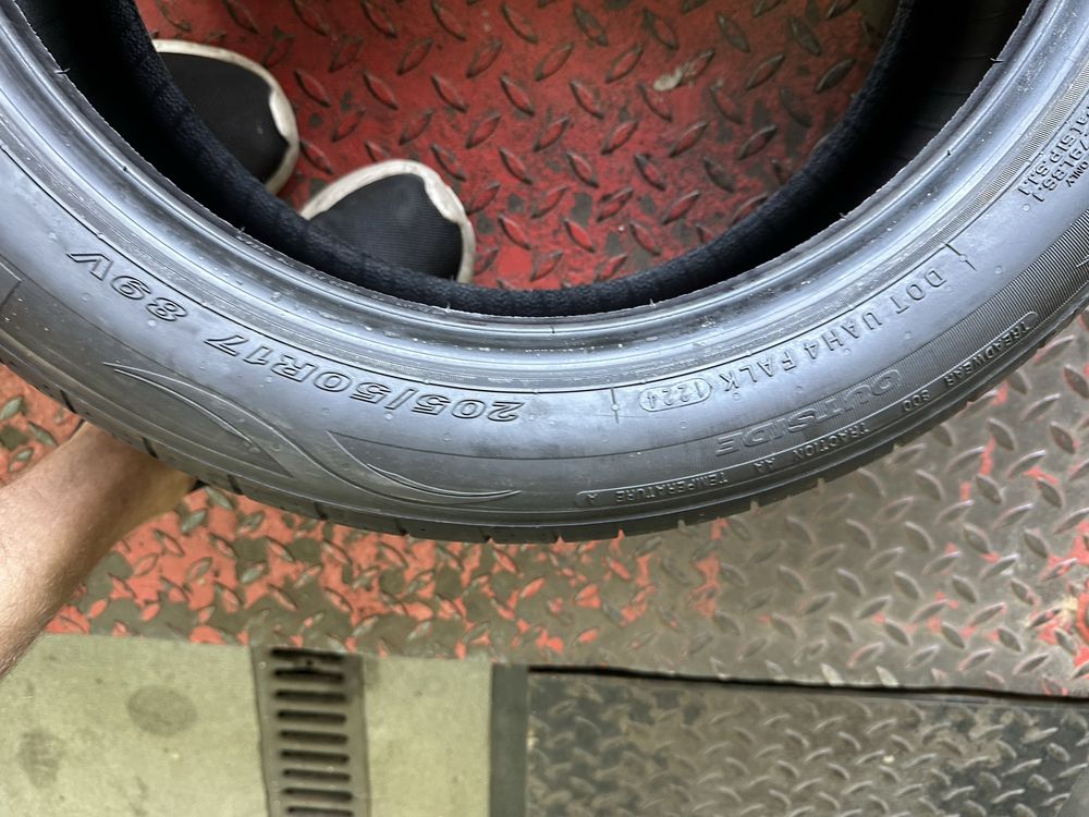 205/50/17 Nexen nfera su1 2024r
