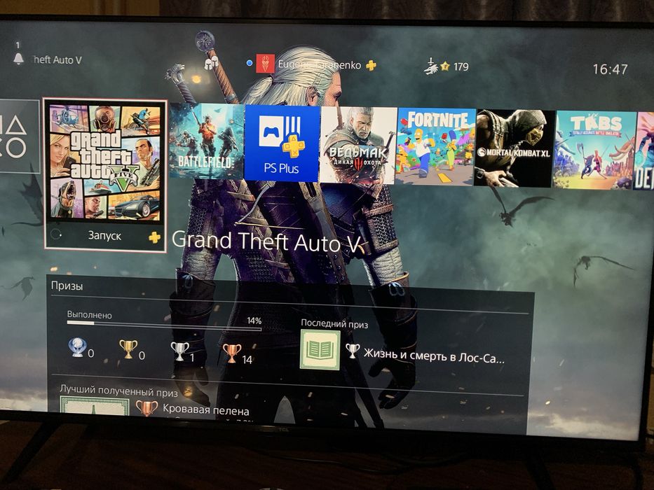 PlayStation 4 pro 1TB