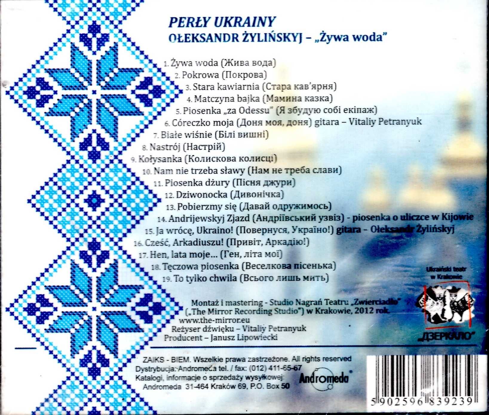 Ołeksandr Żylińskyj - Żywa Woda Perły Ukrainy (CD)