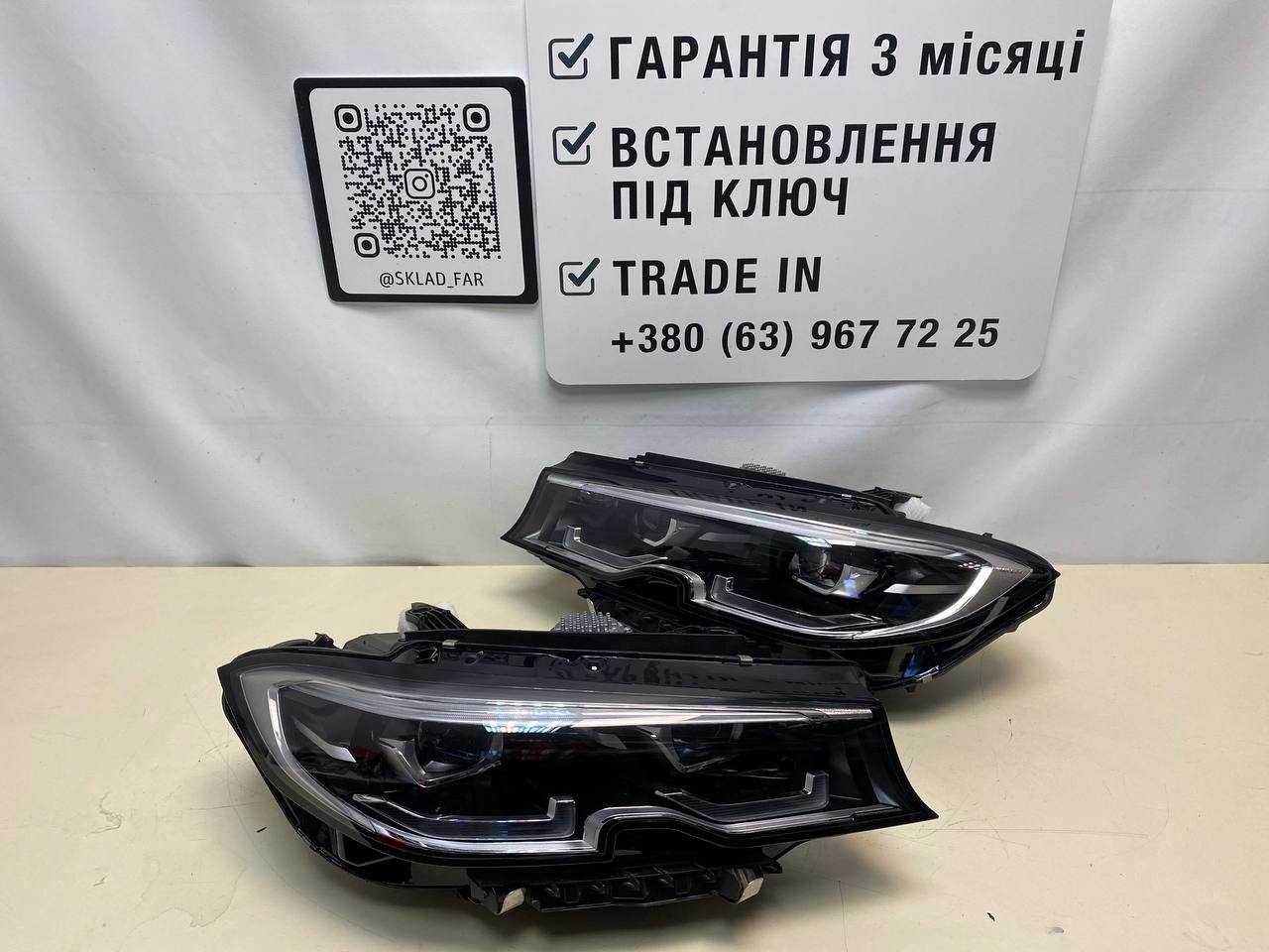 фара фари оптика BMW 3 g20 g21 adaptive led бмв 3 г20 дорест лед