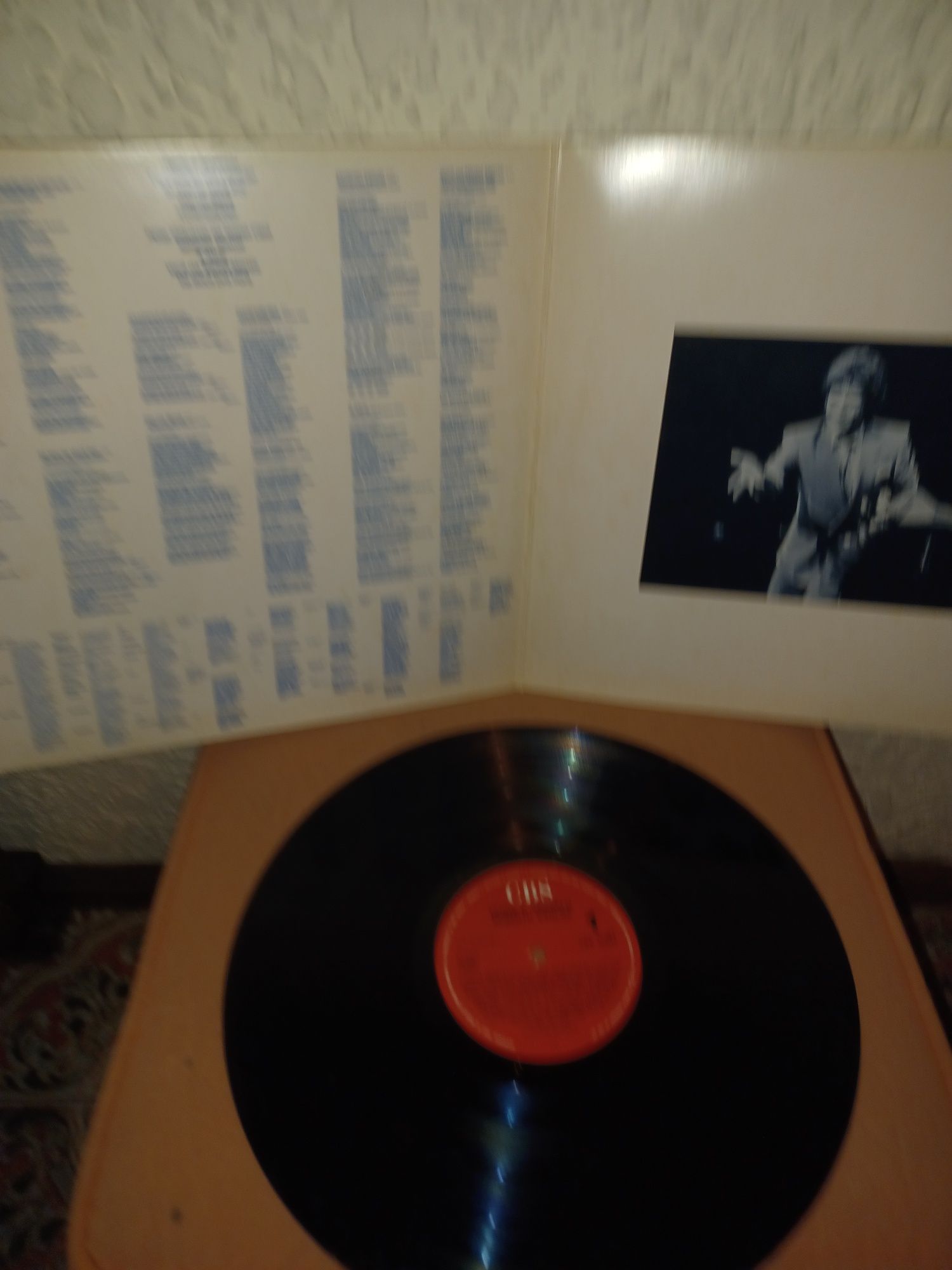 Vinil Roberto mais um bom clássico