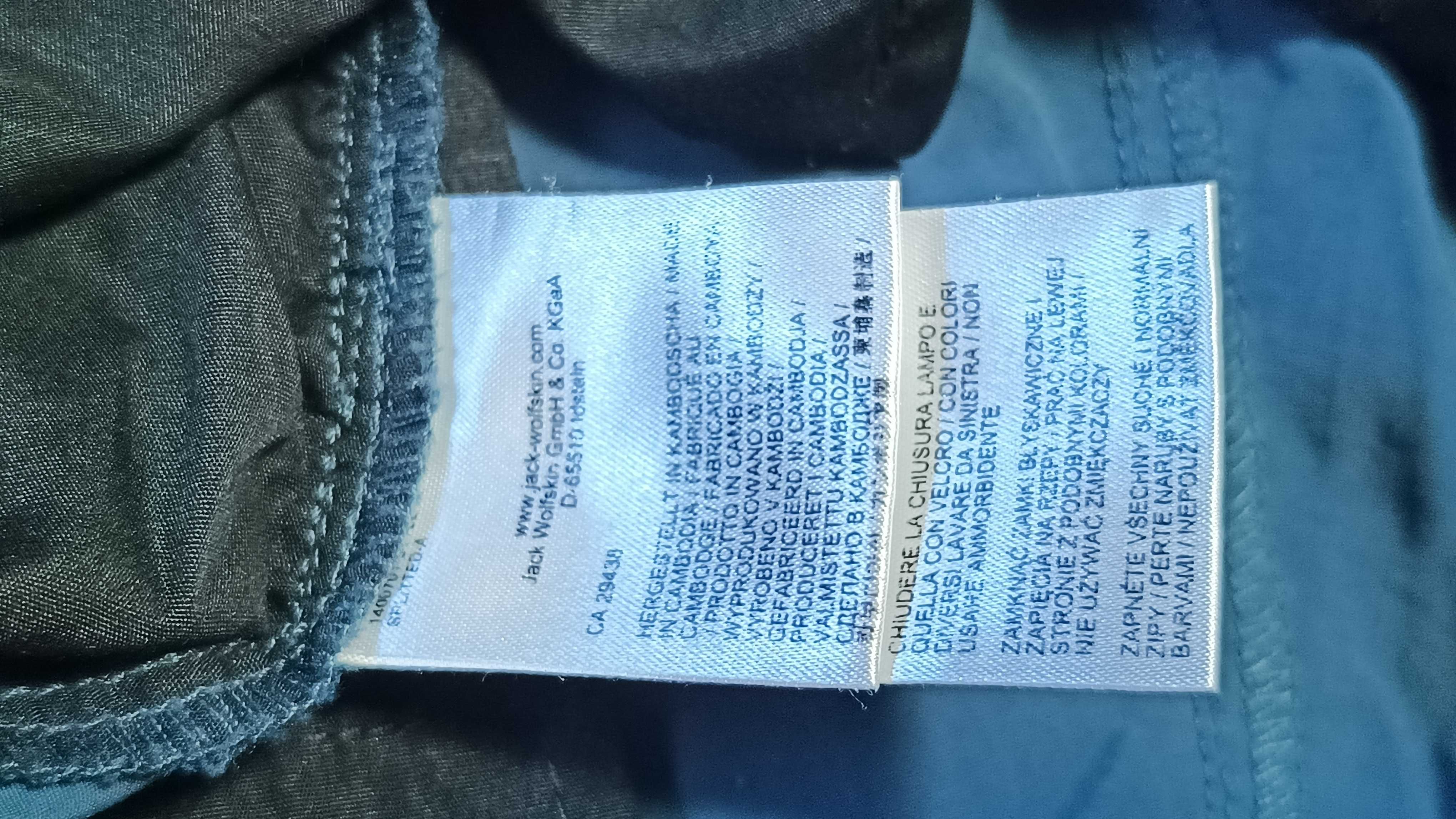 Damskie krótkie spodnie JACK WOLFSKIN UV SHIELD r.L stan bardzo dobry