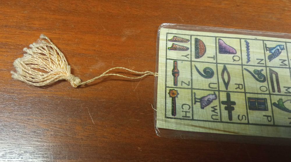 Separador de livros The Hieroglyphic Alphabetic