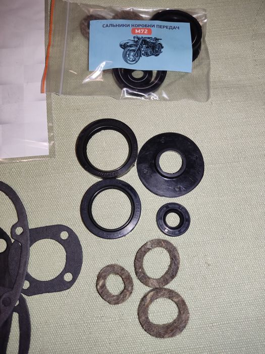 Прокладки МТ Днепр Урал К-750 М-72