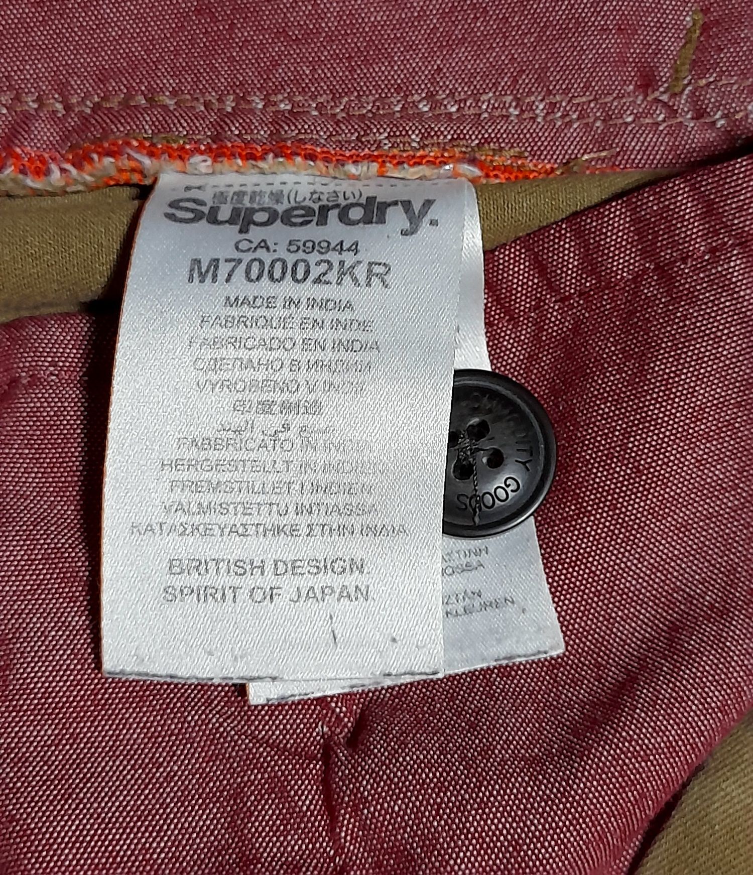 Superdry мужские стрейчевые джинсы скинни.