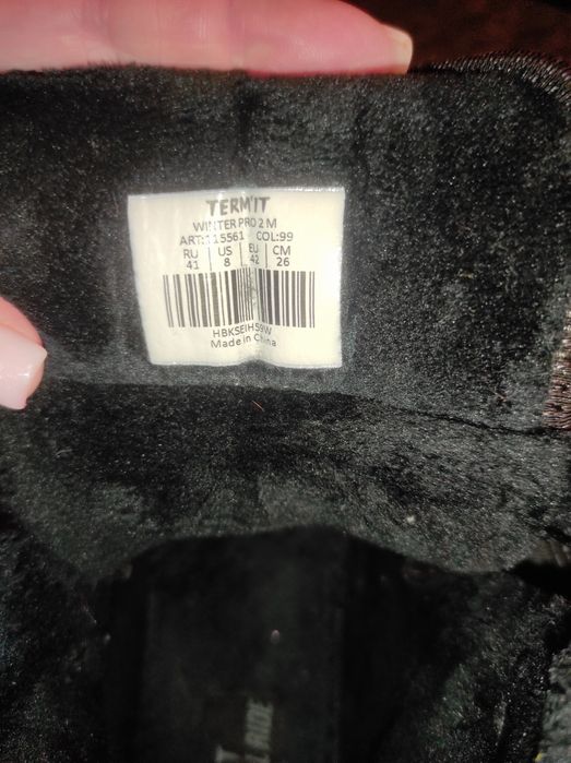 Ботинки Termit зимові
