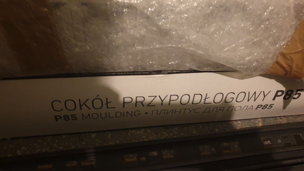 Listwy przypodłogowe Cokoły MDF Swiss Krono Cedry Libanu