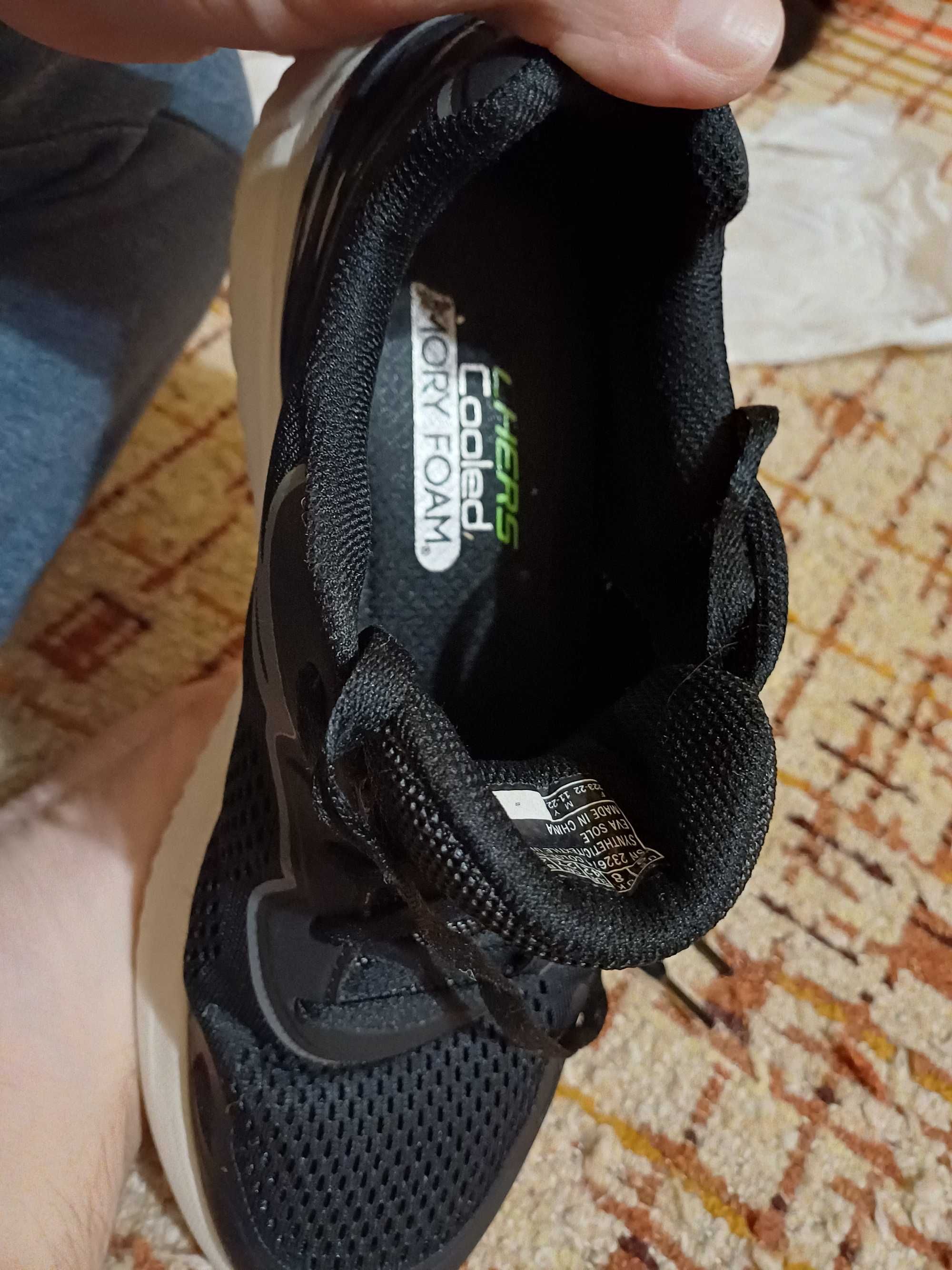 Skechers Air-Cooled (Memory form)