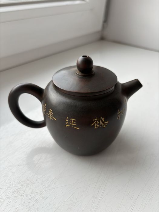 Китайський чайник із Гуансі нісінтао