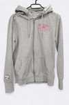 Bluza Superdry szara z kapturem rozpinana rozm. 40