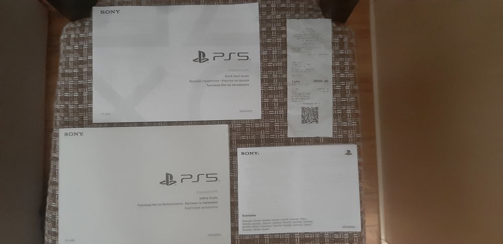 Sony PlayStation 5 Slim