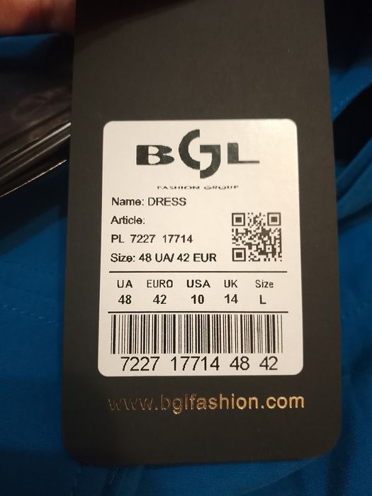 Продам стильное женское платье