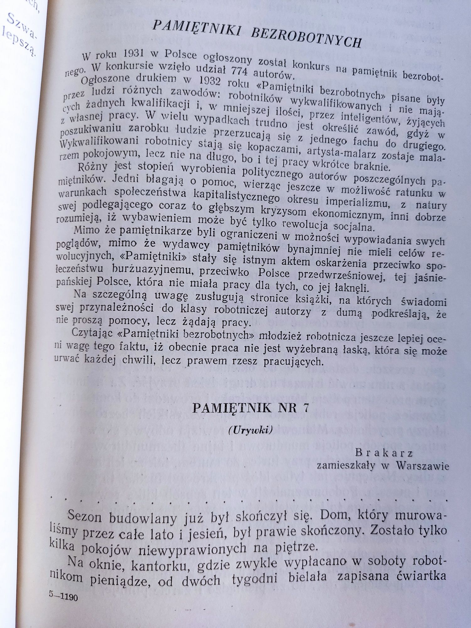 Wypisy z literatury polskiej XIX-XX wieku