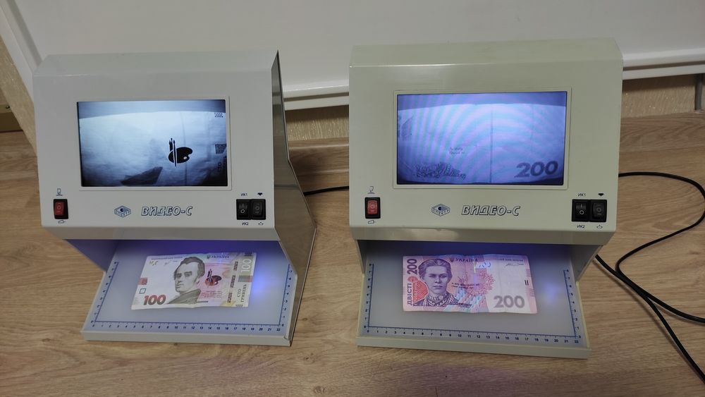 Детектор валют СПЕКТР Видео-C