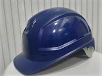 Kask hełm ochronny dla budownictwa Uvex Pheos 51-61 cm Germany