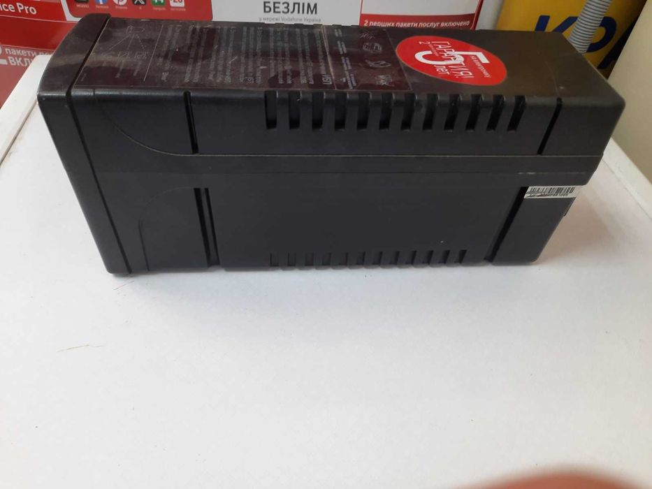 Источник бесперебойного питания 400- A BA-400 240w