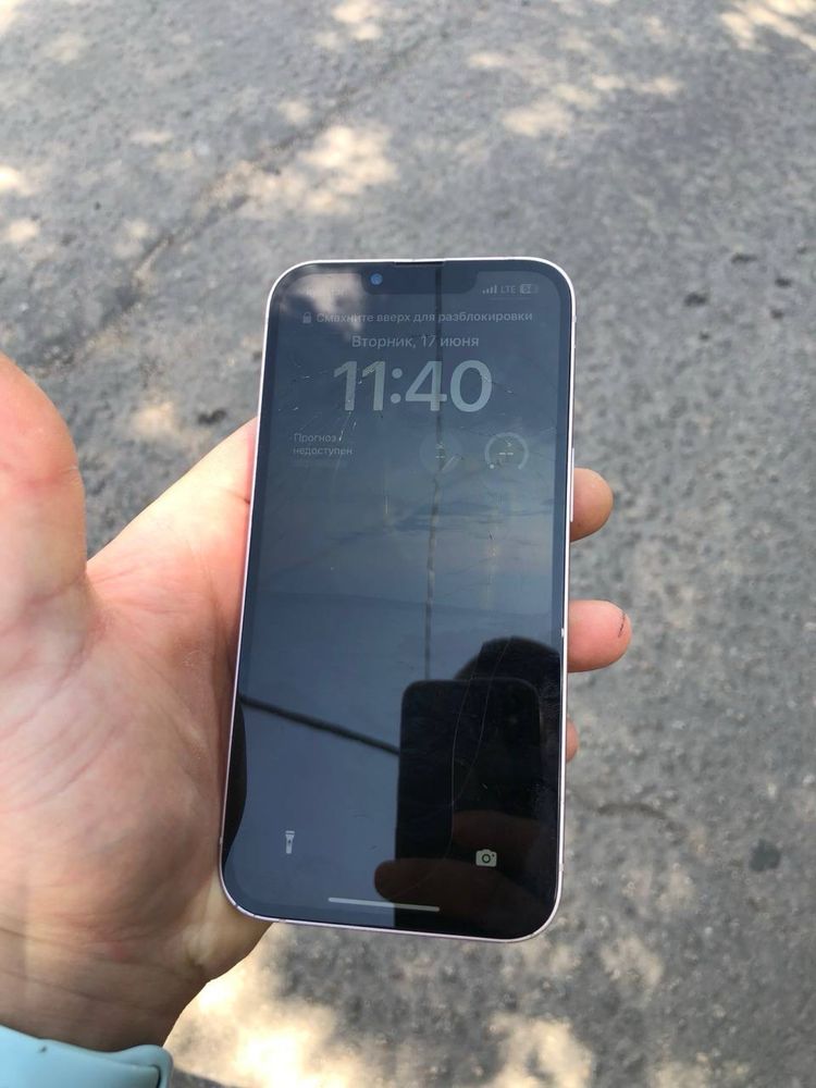 Iphone 13 айфон 13