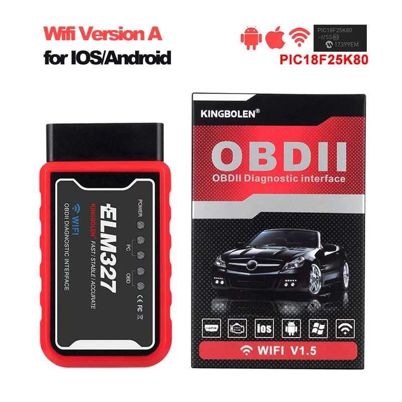 Автосканер, bluetooth wifi ELM327 v1.5 две платы OBDII PIC18F25K80