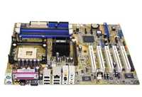 MotherBoard ASUS P4P800-MX