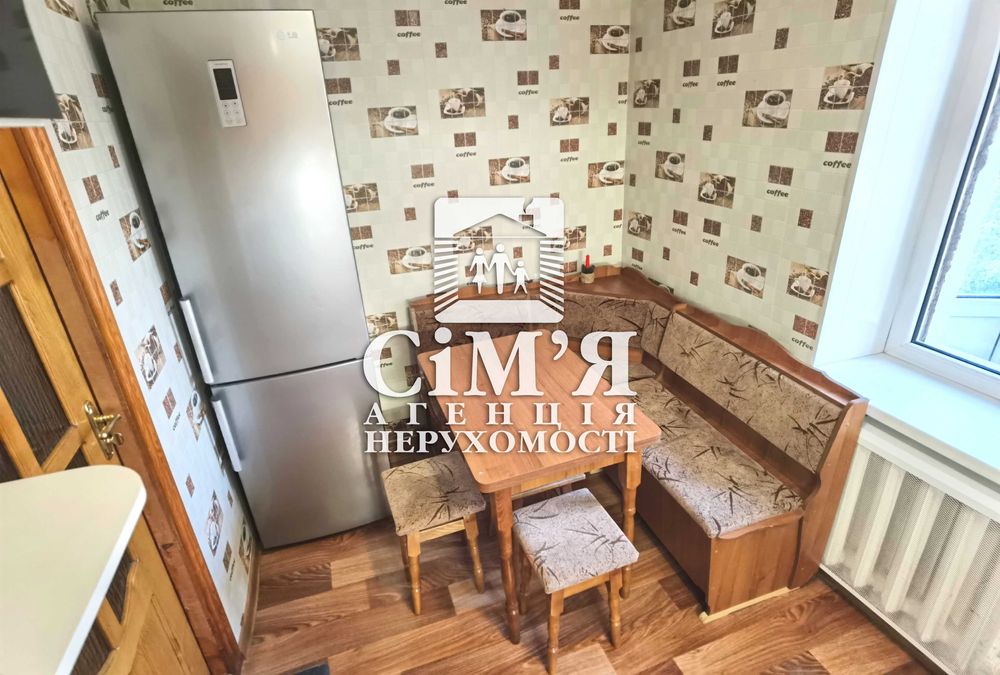 Здам затишну 1-кім квартиру в Центрі міста. Світло не вимикають