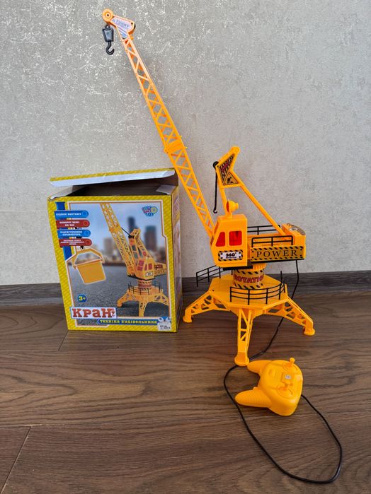 Кран дитячий на управлінні